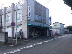 一貫堂書店