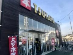 ＴＳＵＴＡＹＡ作新学院前店