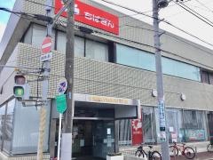 千葉銀行新検見川支店