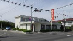 銚子信用金庫蓮沼支店