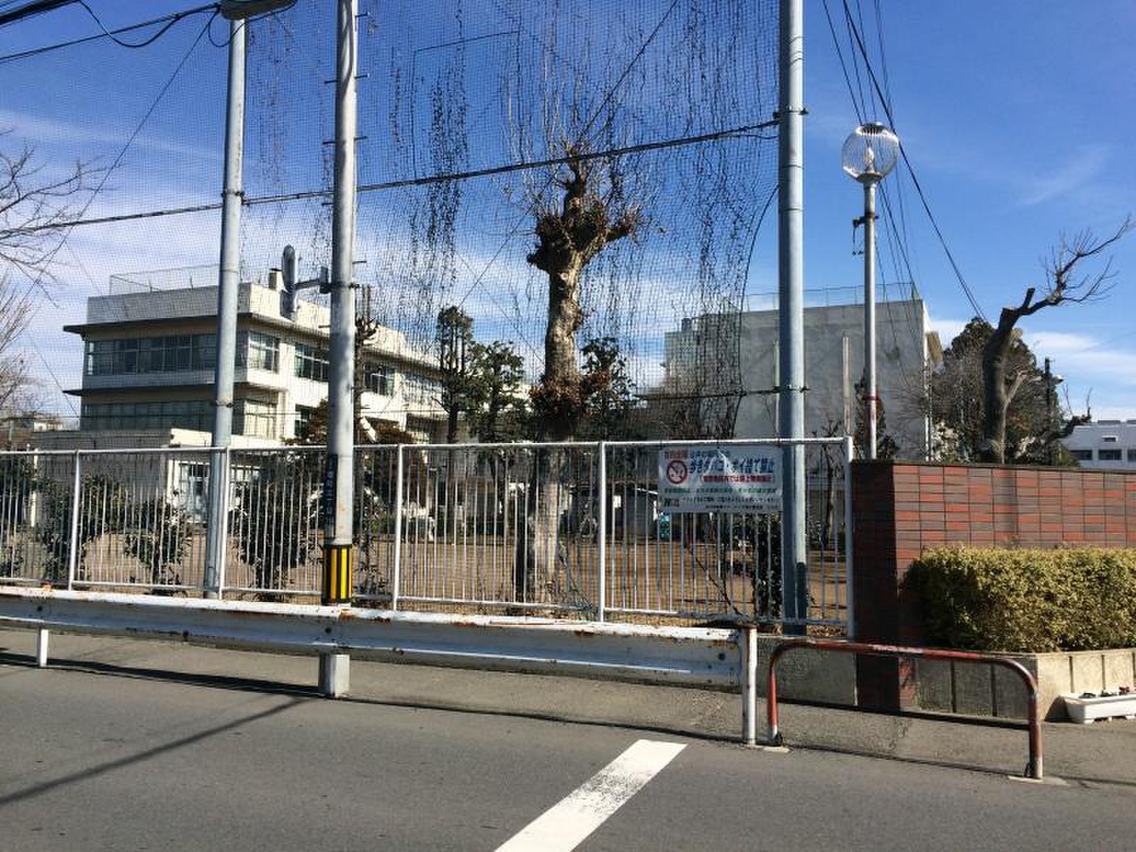 当時のメディア報道・掲載写真