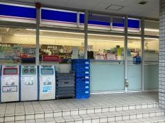 ローソン　芝三丁目店