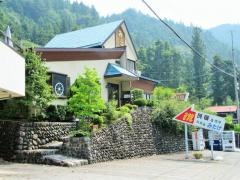 民宿みたけ