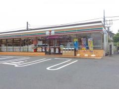 セブンイレブン　相模原上溝諏訪店