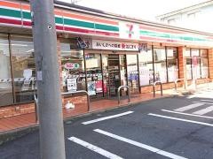 セブンイレブン　相模原西橋本2丁目店
