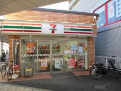 セブンイレブン　新潟川端2丁目店