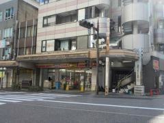 デイリーヤマザキ　金沢片町店