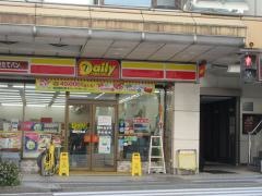 デイリーヤマザキ　金沢片町店