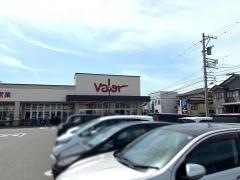バロー　新田塚店