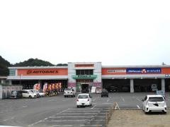 オートバックス　関店