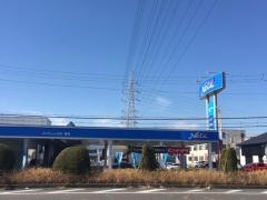 ネッツトヨタ岐阜茜部店