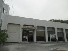 静岡銀行富塚支店