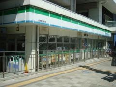 ファミリーマート　名鉄鳴海駅店