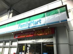 ファミリーマート　名鉄鳴海駅店