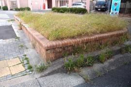 押切街園