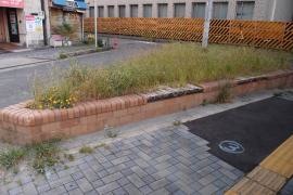 押切街園