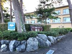 湖畔の宿琵琶レイクオーツカ