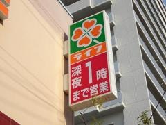 ライフ　下寺店
