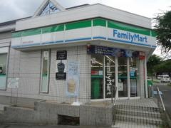 ファミリーマート　神鉄花山駅前店