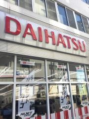 兵庫ダイハツ販売ダイハツ兵庫店