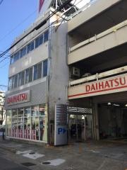 兵庫ダイハツ販売ダイハツ兵庫店