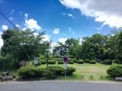 山王公園