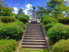 山王公園
