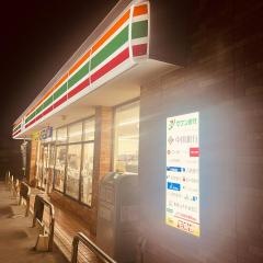 セブンイレブン　岡山今6丁目店