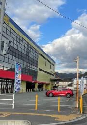 ヤマダ電機　テックランド岩国店