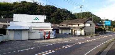 ＪＡ山口県　阿北支所