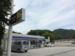 ローソン 高知横浜店