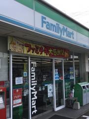 ファミリーマート　永犬丸店