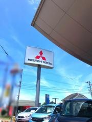 西九州三菱自動車販売島原店