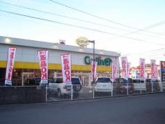 ガリバー長崎時津店