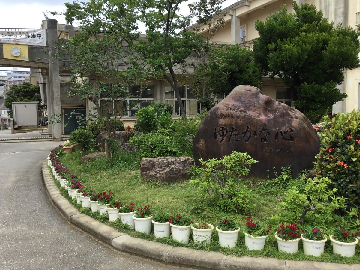 宮城幼稚園