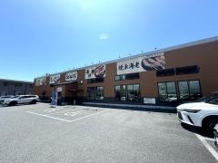 活き活き亭　金田店