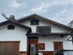 やき鳥山雀
