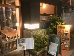ｅｎｓｏ玉宮