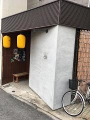 いいとも
