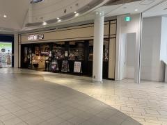 丸の内カフェ会　ららぽーと海老名店