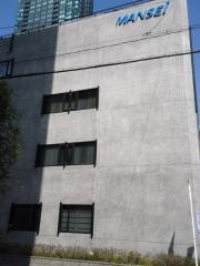 萬世電機株式会社