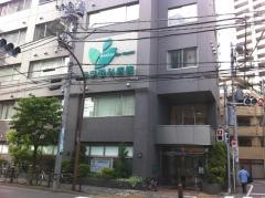 若葉眼科病院