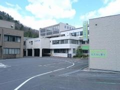 日南町国民健康保険日南病院