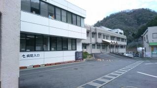 日南町国民健康保険日南病院