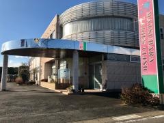 松原医院