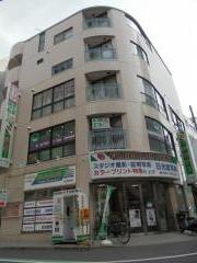 緑の湘南皮フ科クリニック