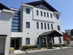 下田診療所