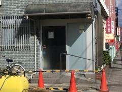 あまき内科泌尿器科医院