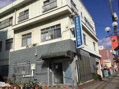 あまき内科泌尿器科医院