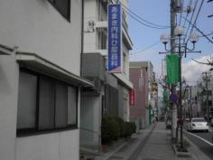 あまき内科泌尿器科医院